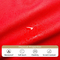 1 Yard Red Leather Pieces Fabric