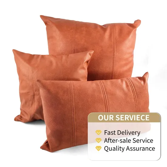 PVC Synthetic Leather Pillow Case